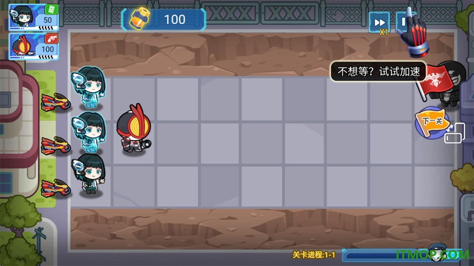 假面骑士英雄集结手游