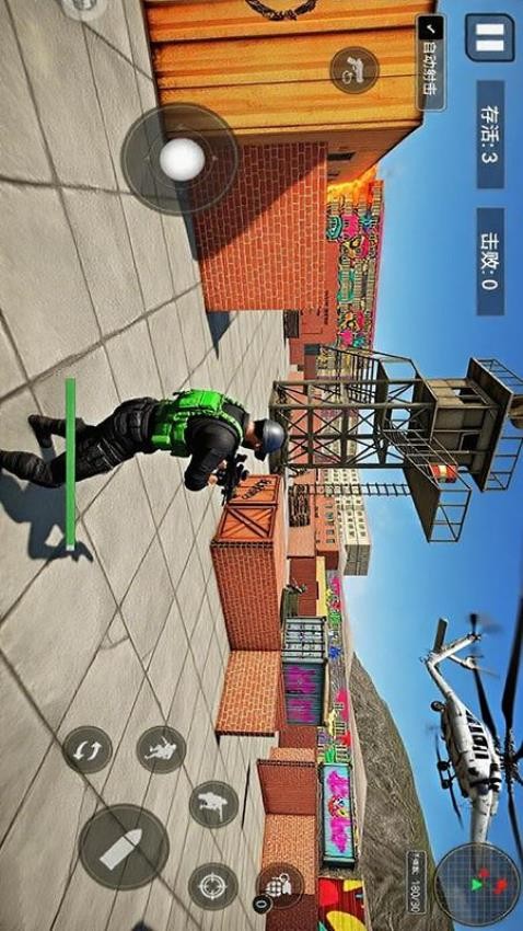 枪神射击模拟游戏v1.2 3
