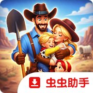 西部农场家庭逃亡 v1.9.4