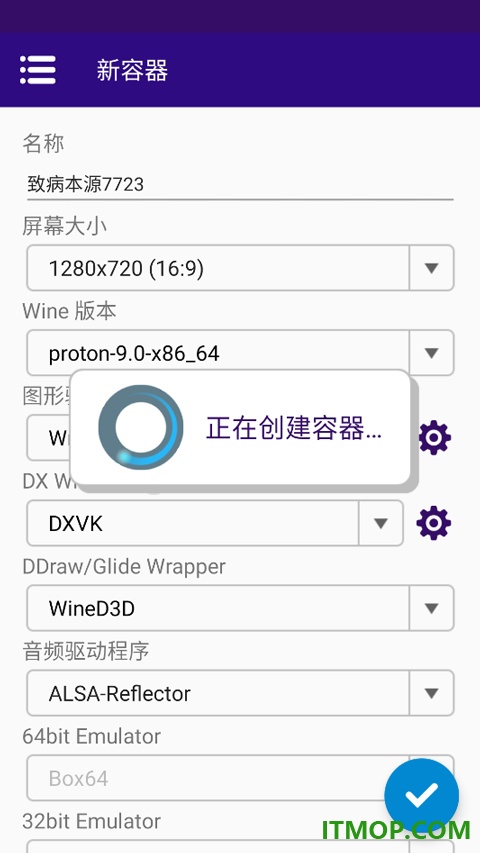 致病本源游戏