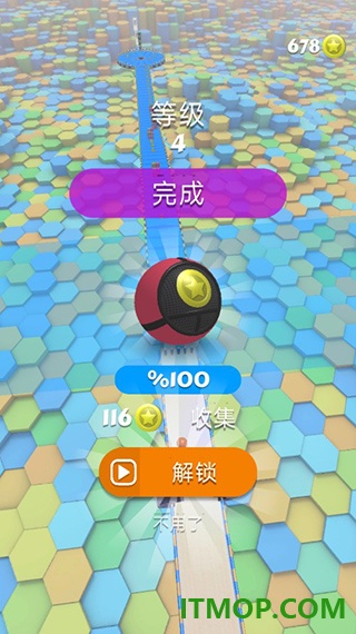 球球快点跑游戏