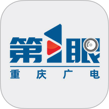 重庆第1眼新闻 v2.5.6