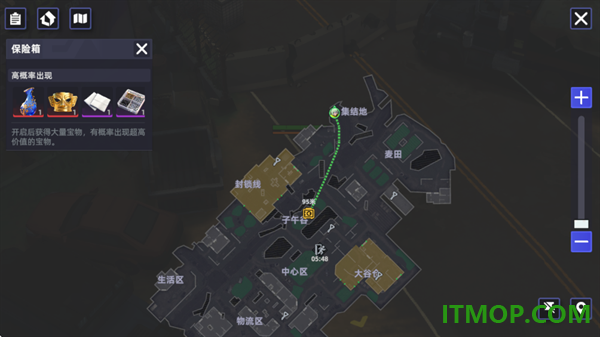 头号禁区游戏