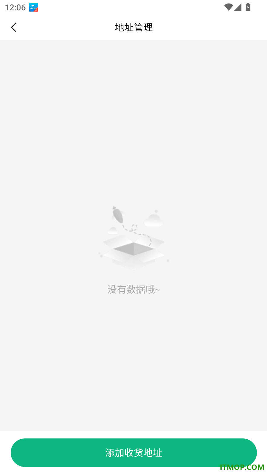 莱茵农场官网版