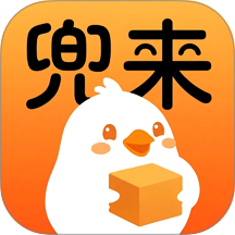 兜来官网版