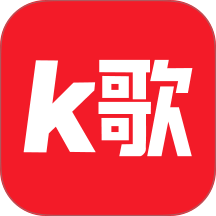 全民快唱K官方版