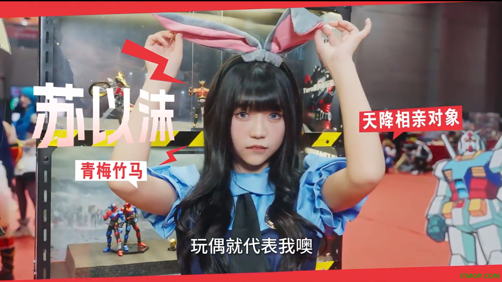 莫比乌斯之恋手游