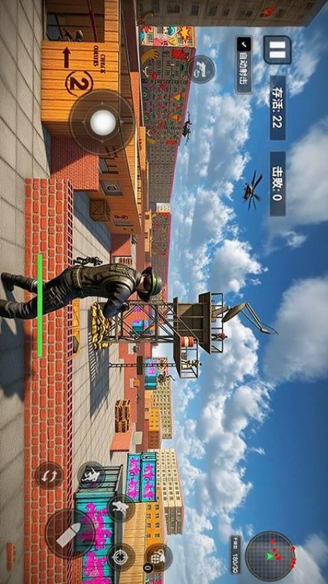 枪神射击模拟游戏v1.2 1