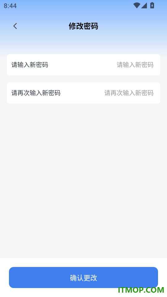 秒薪达兼职手机版