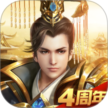 远征游戏 v1.98.1