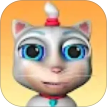 说话的萌宠手游 v1.0.0