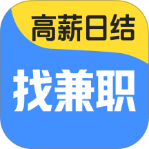 秒薪达兼职手机版 v2.0.1