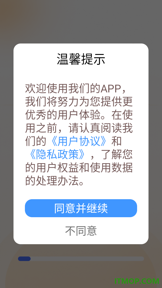 卡路里热量计算工具免费版
