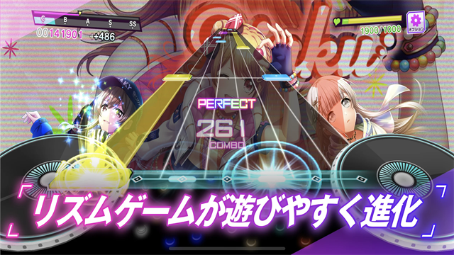 电音派对日服(D4DJ Groovy Mix)v10.5.0(5)