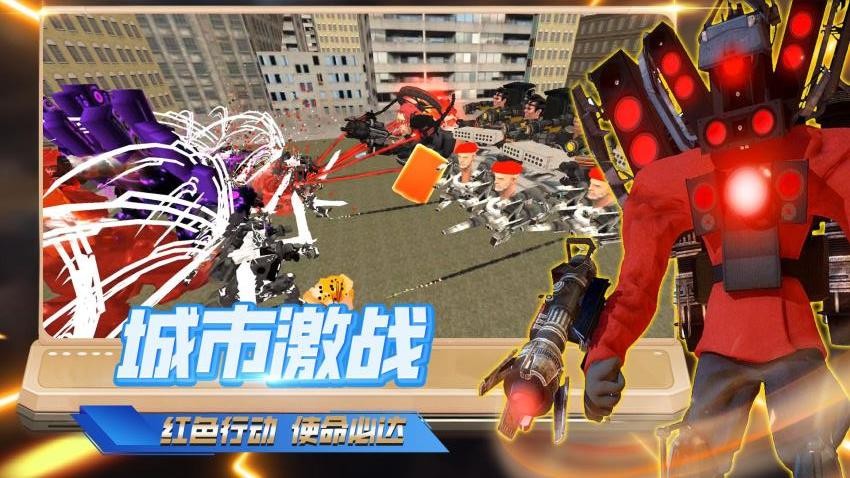 终极大战争游戏v17.260630.170(5)