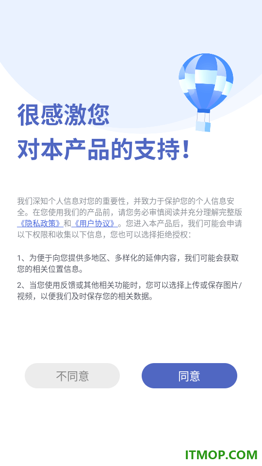 掌旗小说阅读器手机端