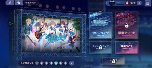 BanG Dream!交织的乐章v0.9.0 3