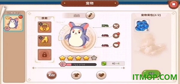 悠长假期九游版