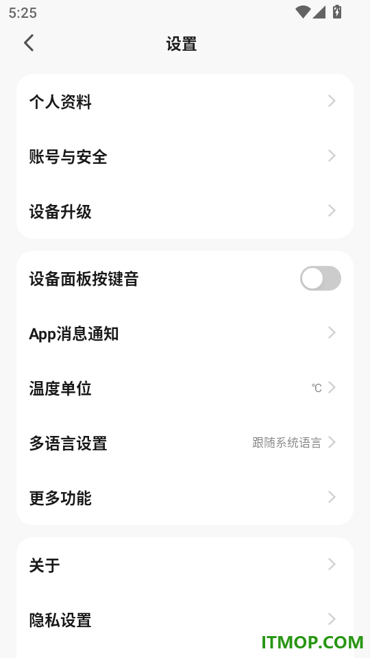 柏曼智能手机版