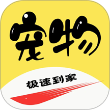 同城宠物手机版