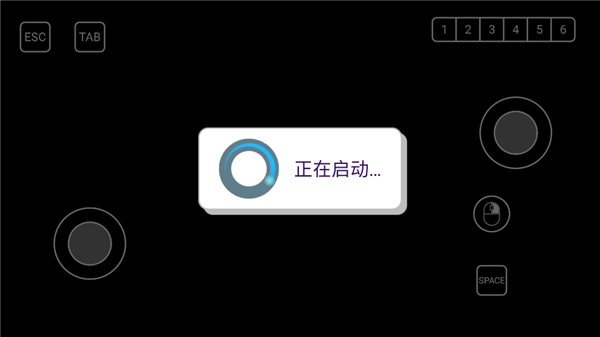 致病本源游戏v13.1 3