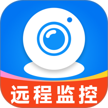 手机实时监控助手app
