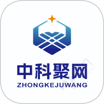 聚网办公最新版