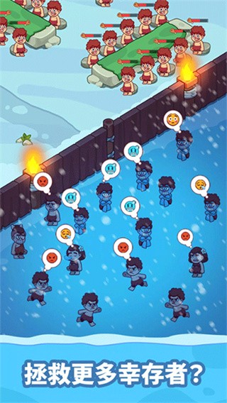 冰河时代生存大亨游戏(Icy Village)v4.7.0(4)