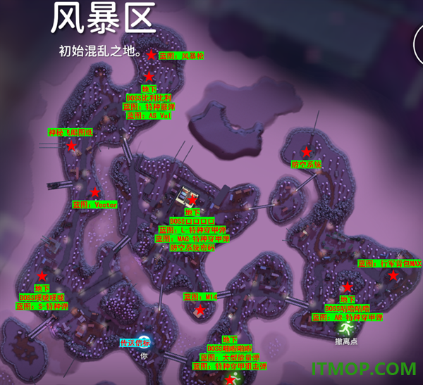 逃离鸭科夫手游