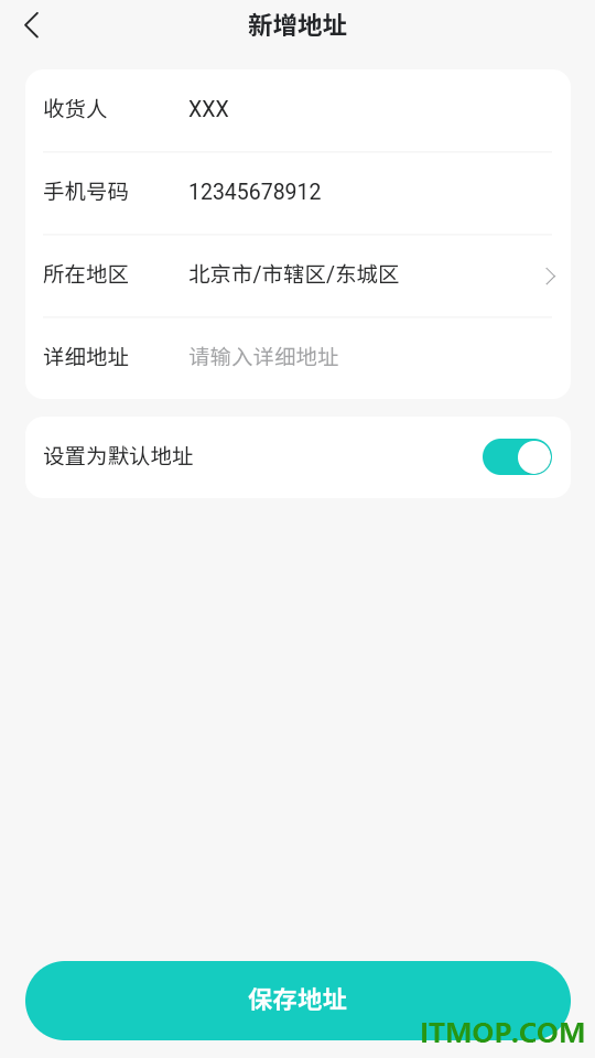 宠拍档官方版