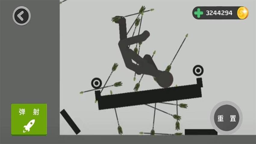 粉碎火柴人大师游戏v1.2 2