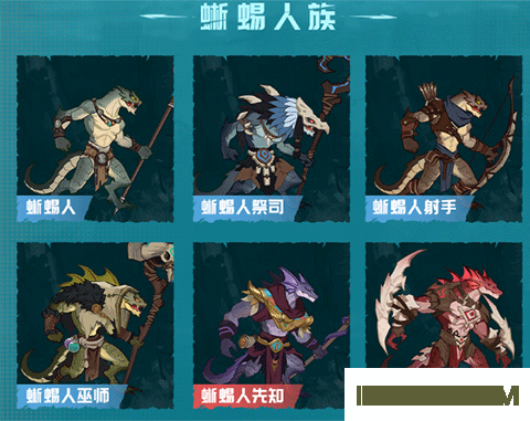 时空猎人觉醒游戏