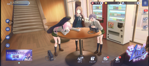BanG Dream!交织的乐章v0.9.0 2