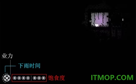 雨世界手游(Rain World)