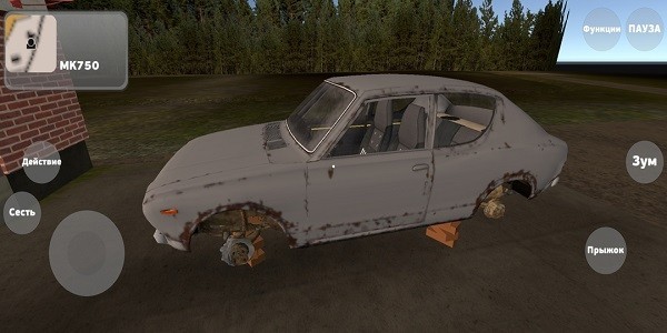 我的夏季汽车游戏v1.3.5(4)