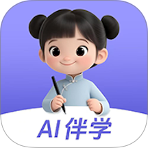 字闪闪免费版