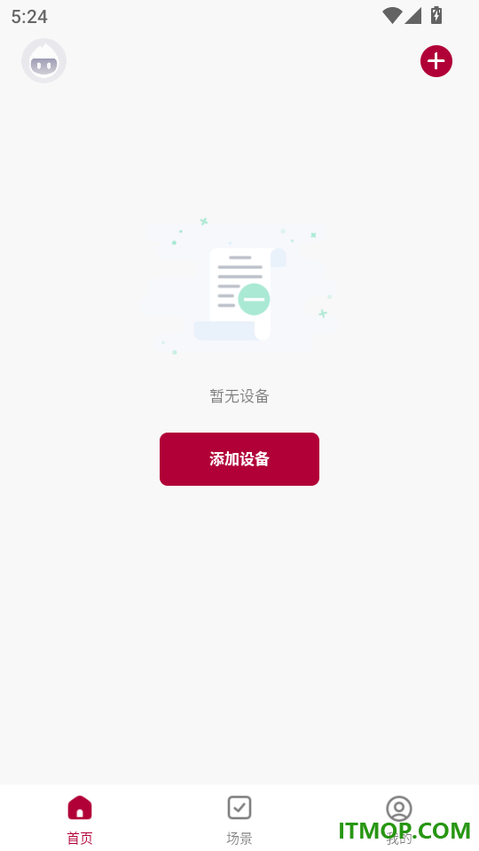 柏曼智能手机版