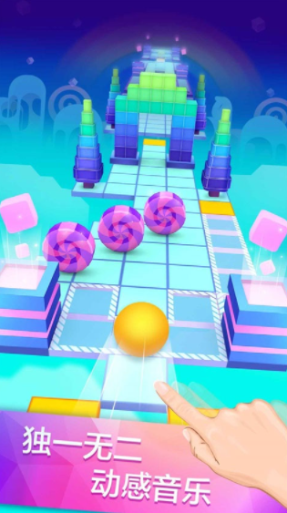滚动的天空官方正版v5.5.2 4