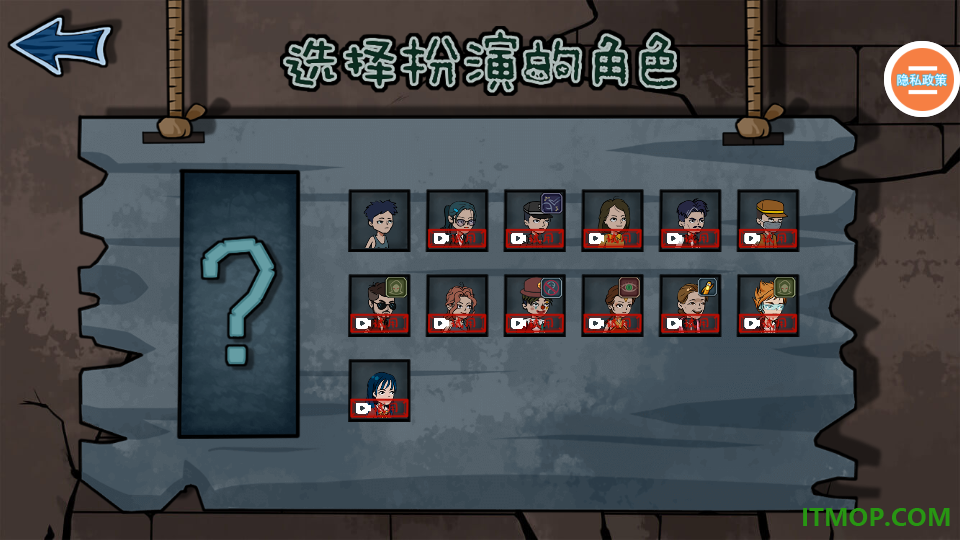 恐怖躺平模拟器游戏