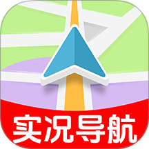 5G卫星地图手机版 v1.0.2