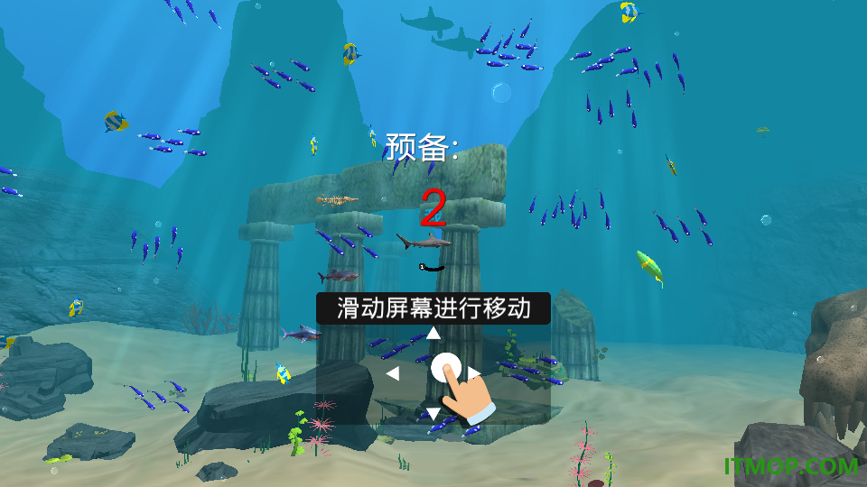我是小鱼儿模拟游戏