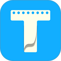 天天开单app v13.8.0