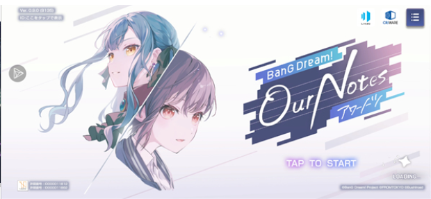 BanG Dream!交织的乐章v0.9.0 1