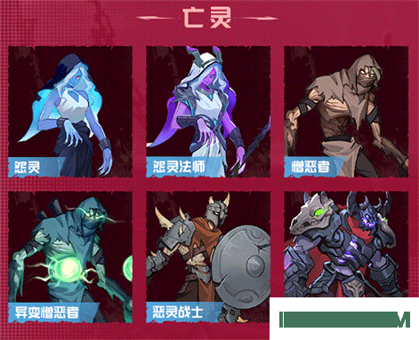 时空猎人觉醒游戏