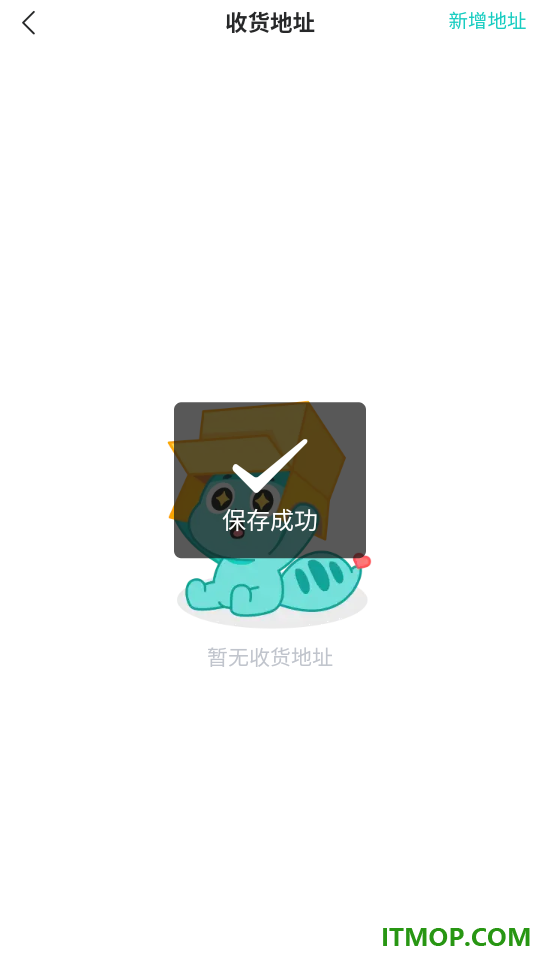 宠拍档官方版