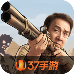 生存33天游戏 v1.0.19