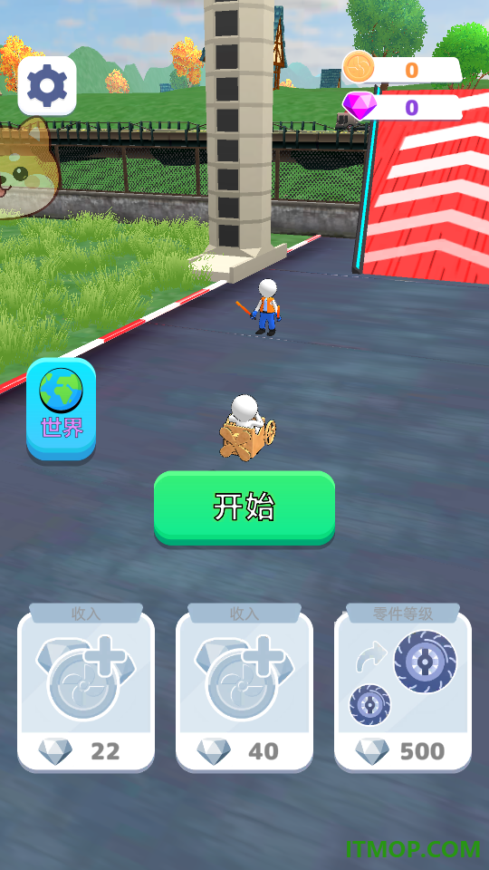 冒险家乐园手游