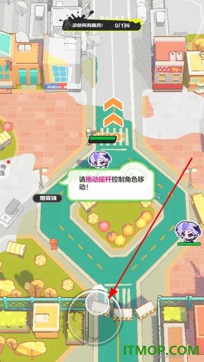 乱涂彩世界手游