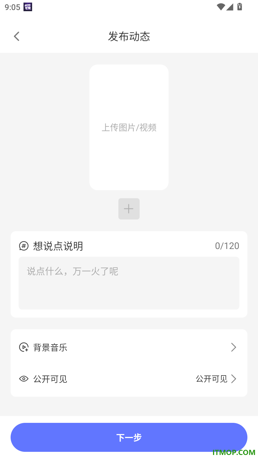 恶龙电竞官网版