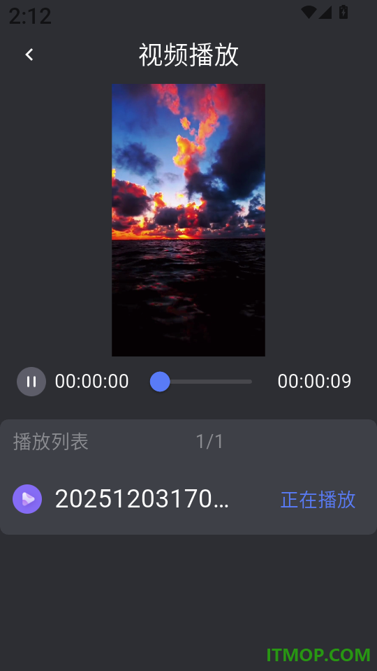多屏互动一键投屏app